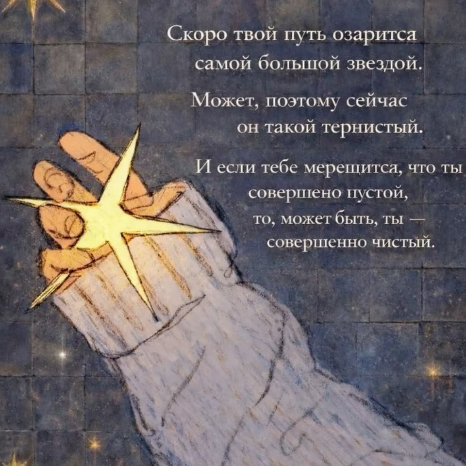 Обои 2026-10-27 №86835