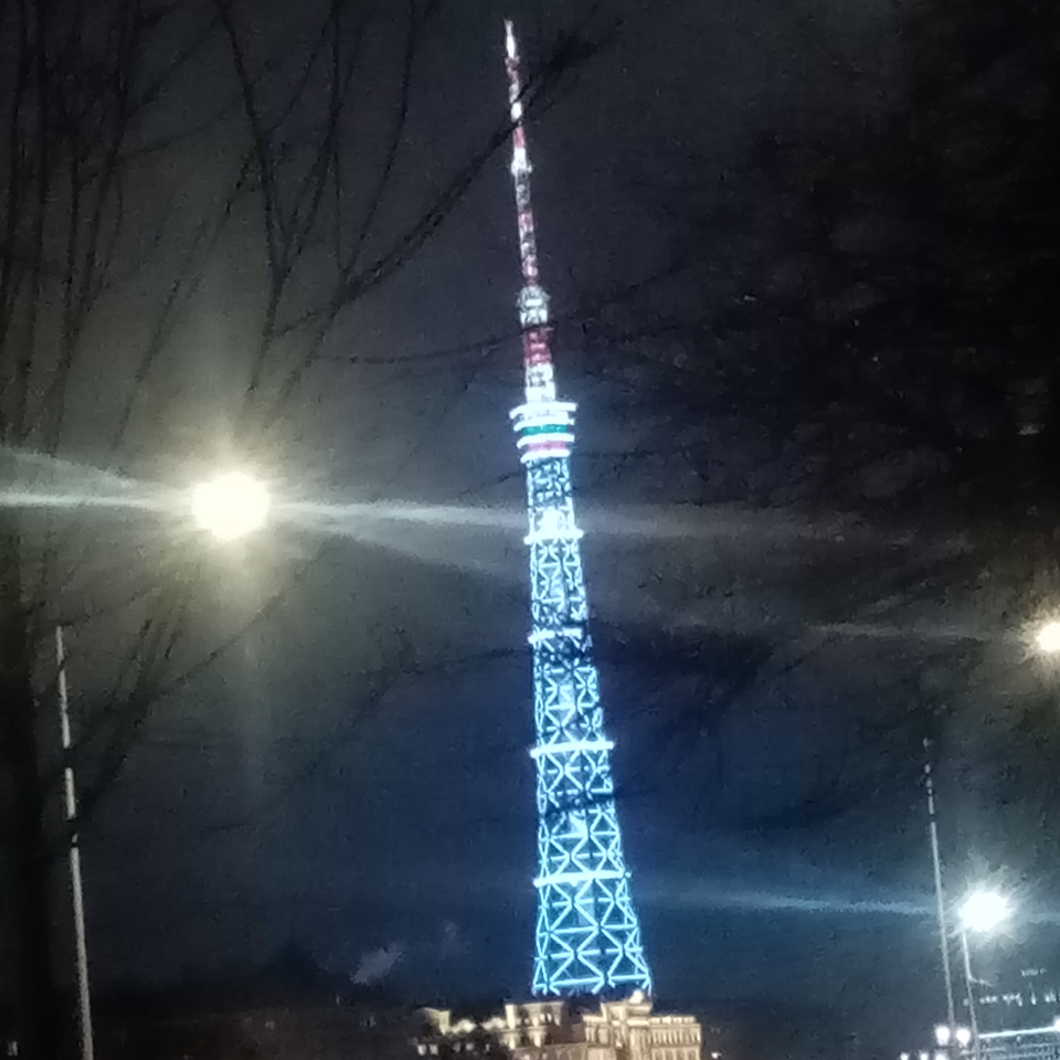 Обои 2025-11-18 №75108