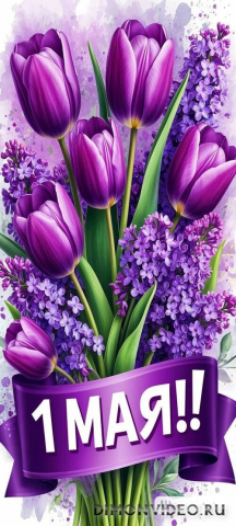 Обои 2026-04-30 №83261