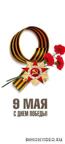 Обои 2026-05-08 №83585