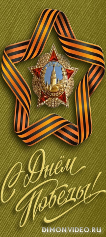 Обои 2026-05-08 №83584