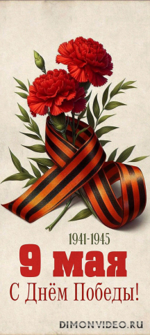 Обои 2026-05-08 №83582