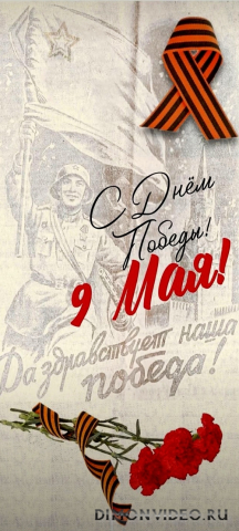 Обои 2026-05-08 №83580