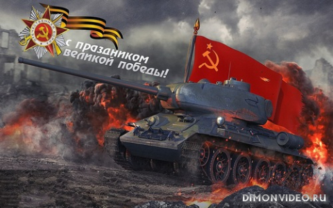 Обои 2026-05-09 №83640