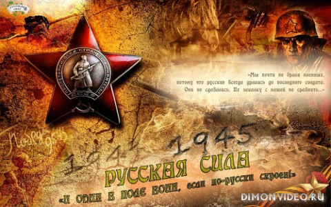 Обои 2026-05-09 №83639