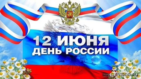 Обои 2025-06-12 №61477