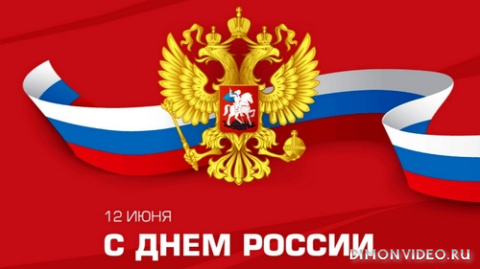 Обои 2025-06-12 №61476