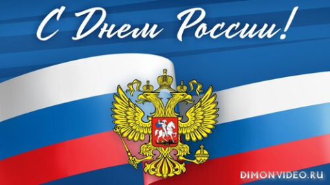 Обои 2025-06-12 №61475