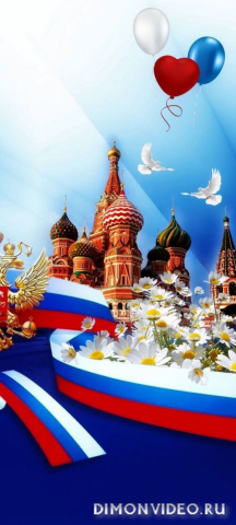 Обои 2025-06-12 №61473