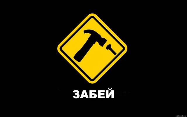 Обои 2025-05-18 №58878