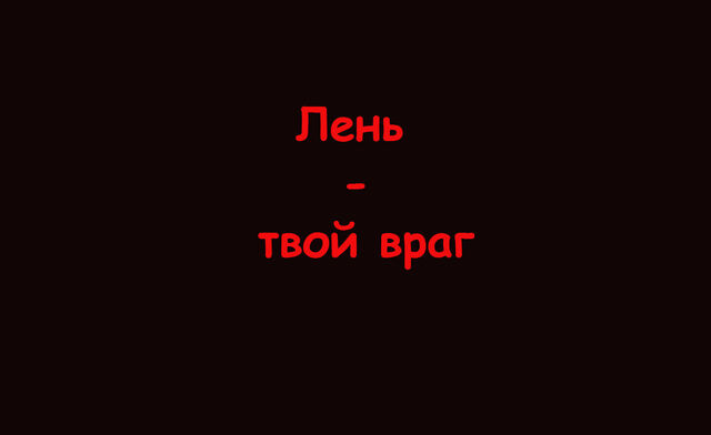 Обои 2025-07-07 №63504