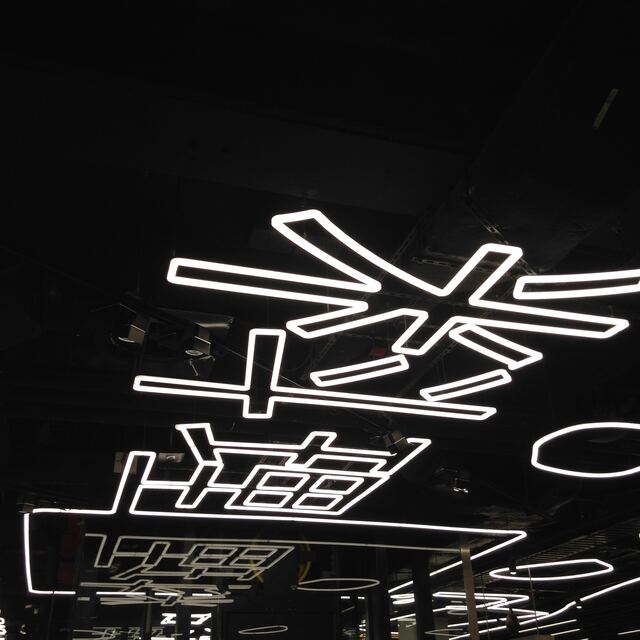 Обои 2025-09-14 №69792