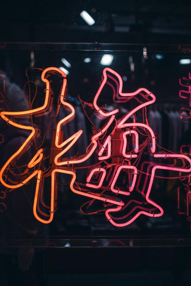 Обои 2025-09-23 №70553