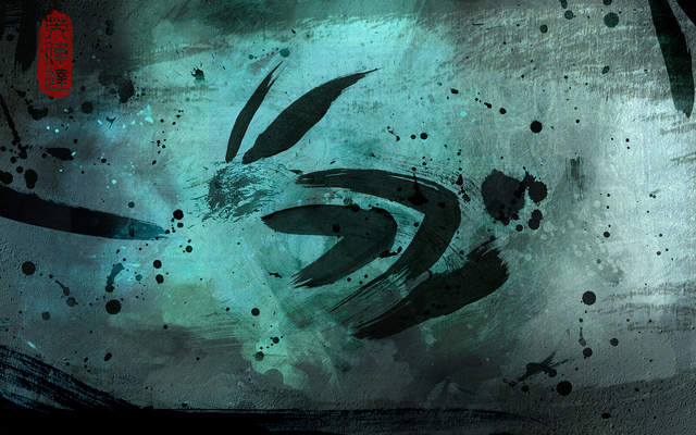 Обои 2025-11-26 №75747