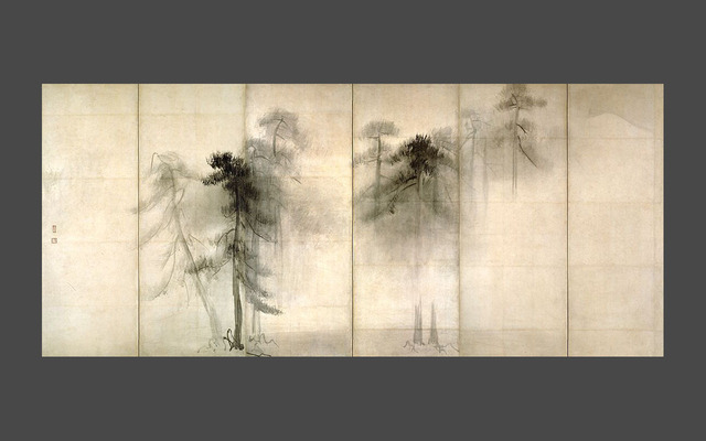 Обои 2025-12-01 №76098