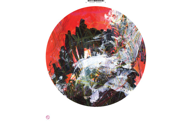 Обои 2025-12-01 №76169