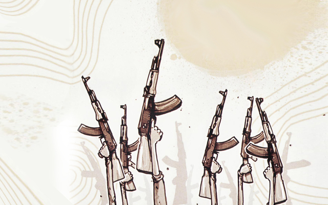 Обои 2026-01-08 №79098