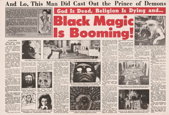 Обои 2026-02-15 №80088