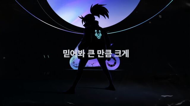 Обои 2026-03-06 №80874